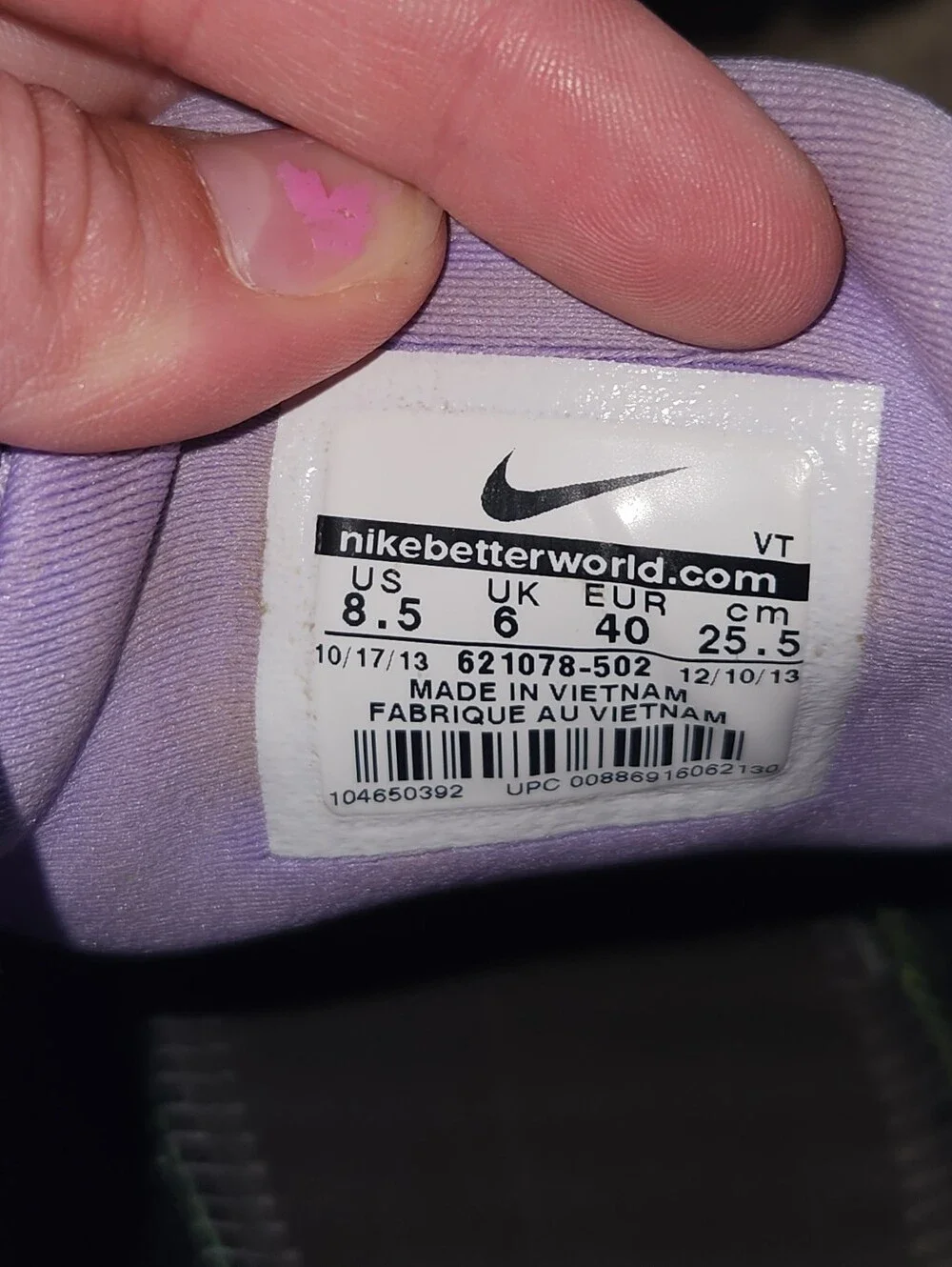 Purple Nike Air Max 2014 Running Shoes | W 8.5